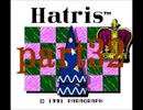 ハットリスというスルメゲーをプレイするpart32【プレイ動画】