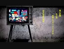 【健音テイ】スーサイドネオン【VAL子P】