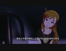ビジネスライク　／朗読