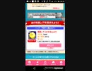 [3]mobizen_20190921_201610