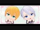 【MMD刀剣乱舞】 ねん風山姥切ズでBooo! 【山姥切長義・山姥切国広】