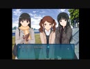 迫真変態紳士部! 家出巨乳少女保護の裏技amagami2