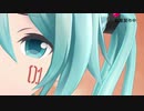 【MMD杯ZERO2予告動画】ヨヒラMV【つみ式初音ミク】
