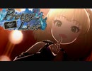【デレステMV 1080p】 Pretty Liar × 城ヶ崎莉嘉、メアリーコクラン