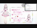 ドスケベ淫乱必殺八重歯