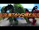 二等兵のガンダムエクバ２ その6