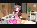 cev×cev　#1　「大変身!?ささらマジック☆彡」