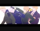 【APヘタリアMMD】劣等上等【隊長+HERO】