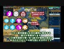 【Civ6GS】グルジア難易度神非戦大同盟プレイPart2【VOICEROID実況】