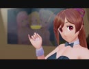 【MMD】シャンパン・グラス【配布】
