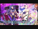 【ゆっくり】花騎士と読むオトギフロンティア　94頁目【実況】
