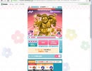 たすけてマイヒーロー　VS超激レアあくおBGM (Google Chrome[PC])