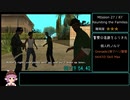 【RTA】GTA:San Andreas 5:42:16 参考記録 Part4/15