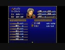 【実況】10代を取り戻したい大人のFEトラキア776【第16章】part1