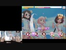 【デレステ】ステップ&スキップ MASTER+ ALL PERFECT 手元つき 【フルコン】