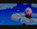 ゼルダの伝説　夢をみる島（Swich)　小ネタ１