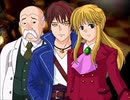 【全文朗読】うみねこのなく頃にEP7_part11