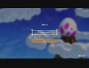 ゼルダの伝説　夢をみる島（Swich)　小ネタ２