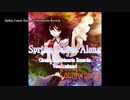 【東方ニコカラ】Spring Comes Along【Alstroemeria Records】