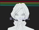 【手描き】罰ゲーム【第五人格】
