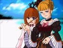 【全文朗読】うみねこのなく頃にEP7_part12
