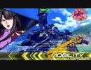 【EXVS2】ついにガチャに勝利した男の天ミナ【Zガンダム+α視点】part17
