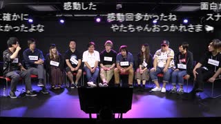  人狼最大トーナメントseason5 #08 7/7