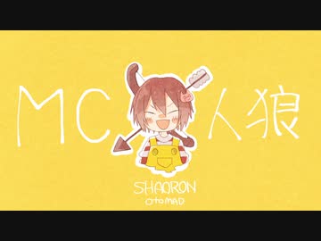 人気の 我々だｍａｄ 動画 1 765本 13 ニコニコ動画