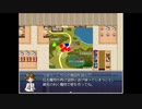 ざくざくアクターズ　実況するんじゃない？　part106