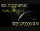 [EliteDangerous]Escala船長とあかりさんのCMDR奮闘記　EpisodeⅤ