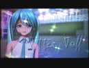 【MMD】 ジッタードール 初音ミク　葉月式