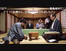 【第60期王位戦第6局2日目⑨】豊島将之王位×木村一基九段