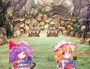 東方鉄導師 ～ブロントクエストⅣ きょうきょ参戦する者たち～ 18