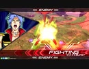 【EXVS2】まろテーロはんせーよー　part56