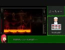 [VOICEROID解説]またゲームをsteamに出したい part3[steam]
