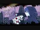 東京テディベア【歌ってみた】