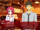 【初見実況】夏だしホラゲーしますPart6【拡散『希望』】