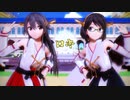 【MMD艦これ】榛名さんと霧島さんで「ロキ」