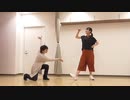 【見琉】ハングリーモンスター【GUみずき】