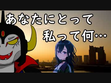 あっくんに迫るも叶にQ.E.D.される一ノ瀬うるは