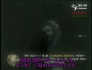 GTA SA スノーアンドレアスを色々弄ってみた　「あぅじぃの最期」＋α