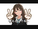 【パワプロ2018】ガールズベースボールpart8【デレマス】