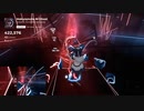 【Beat Saber】枕元にゴースト