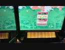 【CHUNITHM】macrocosmos(EXPERT) AJ手元