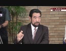 【1分でわかる】『クマラスワミ報告書』に対する日本政府反論書が公開されない背景