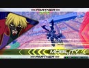 EXVS2　09.21　ホモプラマ　その2