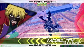 EXVS2　09.21　ホモプラマ　その2