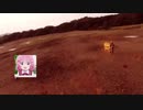 オーマジオウVSかおすかおすチーム