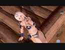 DoAX Venus Vacation :: Luna Gravure Panel (Venus Valkyrie SSR) with lotions