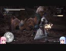 【MHW:IB】調査だ！狩りだ！モンハンワールド！part8【VOICEROID実況】